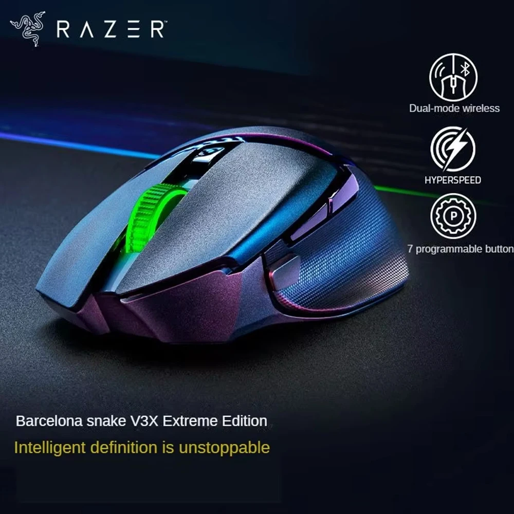 Razer Basilisk V3x Extreme Edition wireless mouse with Bluetooth 2.4 peripheral, dual-mode, 5.0 GHz, for electronic sports