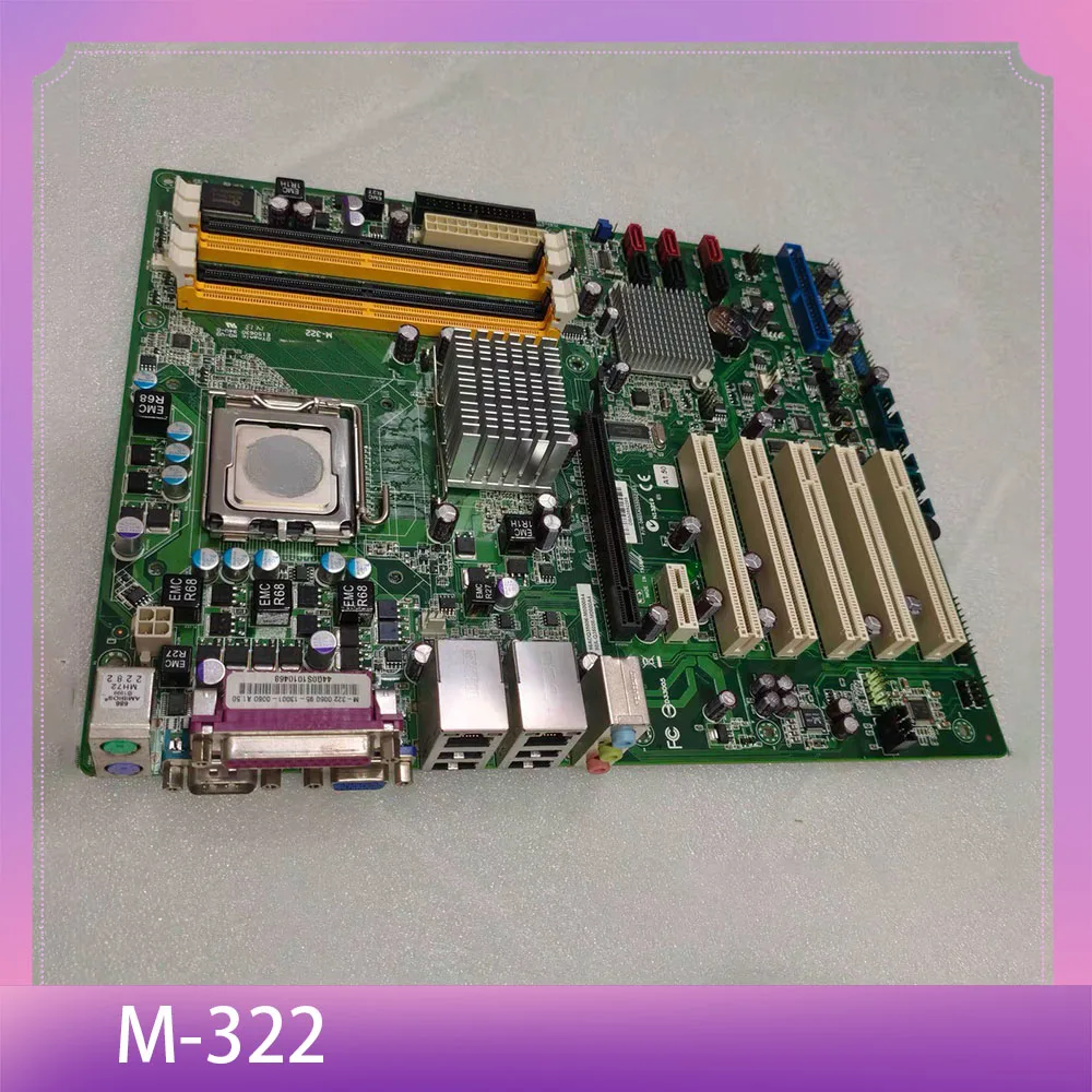 775 Motherboard Ind…
