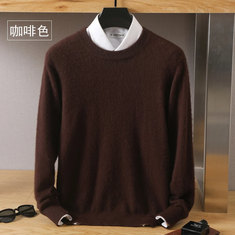 Pull à manches longues en laine et cachemire pur pour homme, col rond, grande taille, collection automne et hiver, 100%