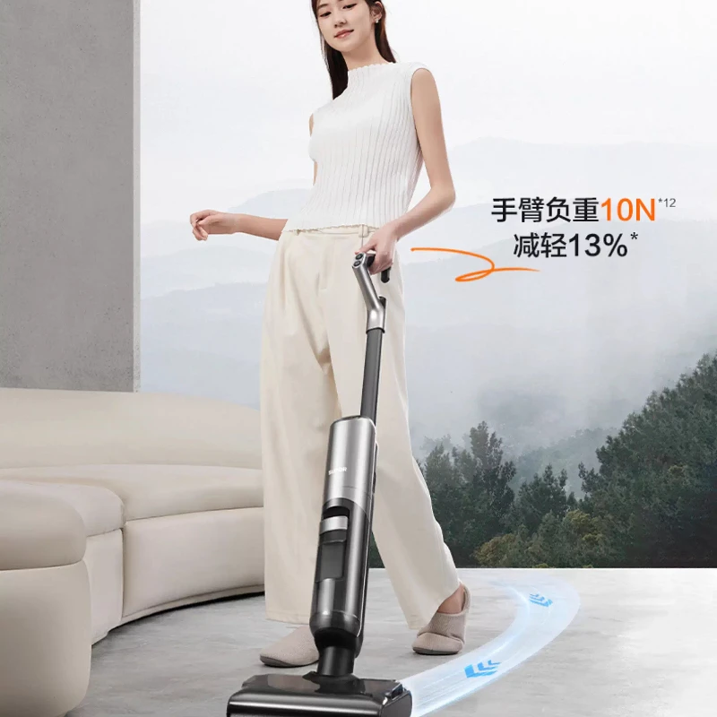 2025년형 무선 진공 물걸레 겸용 셀프 클리닝 핸드 드라이어 (가정용)