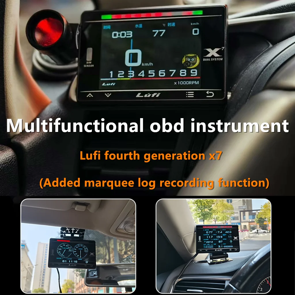 LUFI X7 Fourth Generation Car Multifunctional OBD Gauge Turbo Oil Pressure Oil Temperature G Value Gyroscope Head-Up Display
