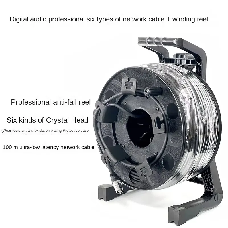 C AT 6 RJ45 Stage Snake Cable 2/4/6/8 Input Output Multi Ch annels Reel Audio Video Cable Available Customized Length