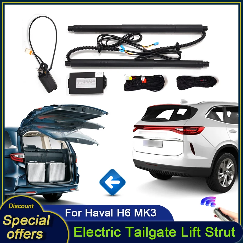 

For Haval H6 MK3 2021~2024 Car Electric Tailgate Tail Gate Strut Vehicle Power Rear Door Lift System Kit for Trunk