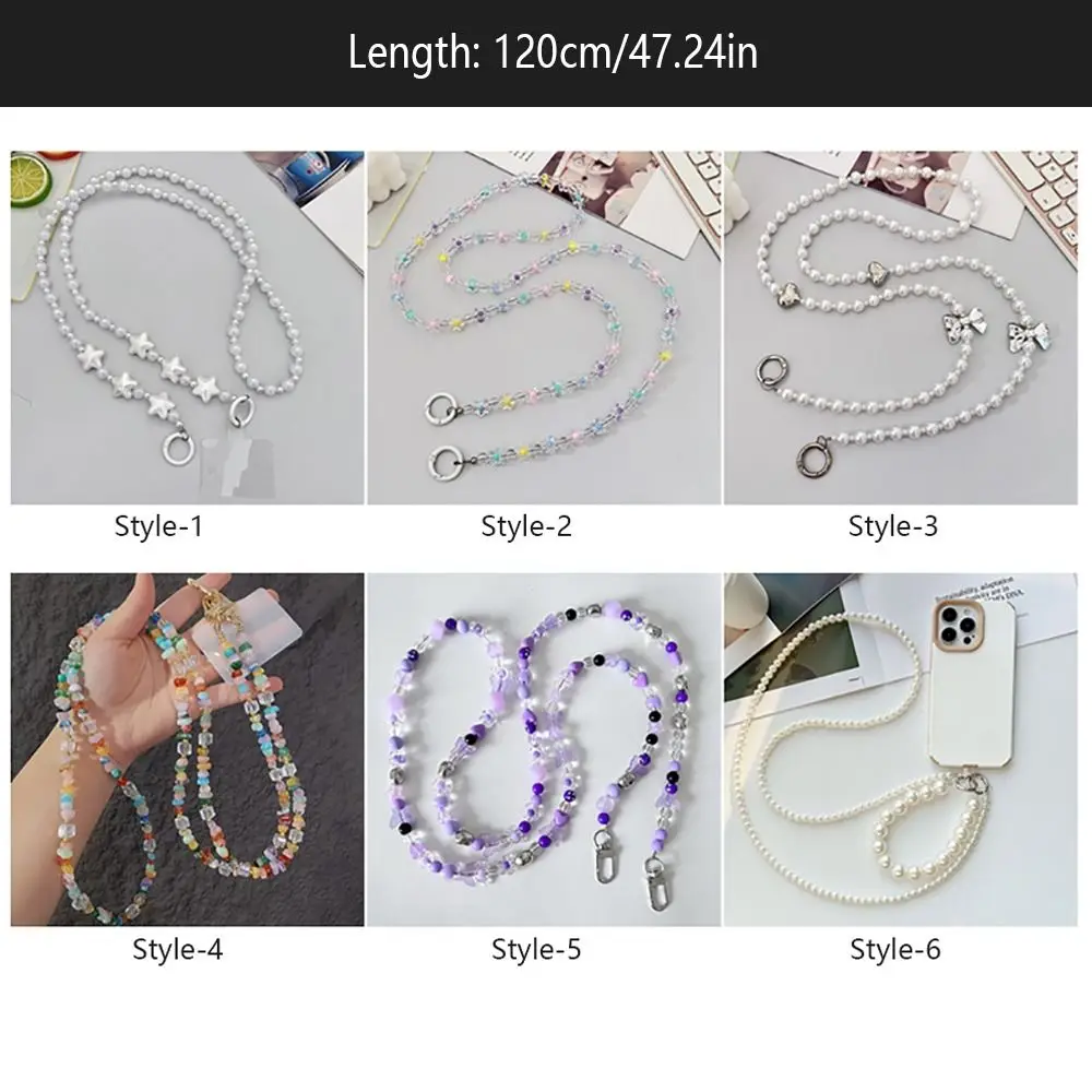 حساسة نجوم/زهرة/Bowknot مطرز حزام الهاتف شنقا الديكور مكافحة خسر المحفظة سلسلة العالمي حقيبة كروسبودي سلسلة