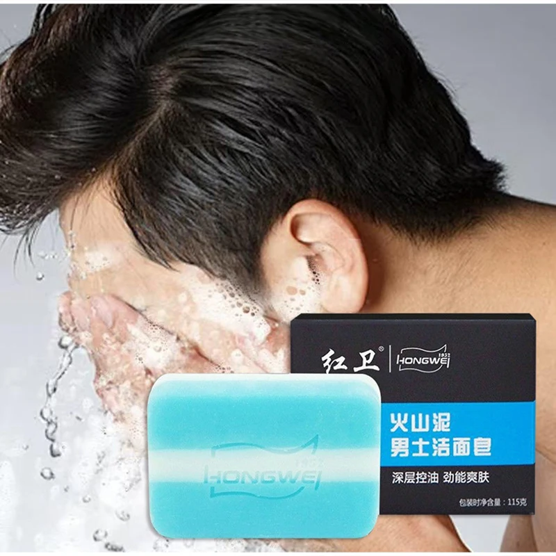 

Мыло для лица для мужчин, контролирующее жирность кожи, увлажняющее, с вулканической грязью, глубоко очищающее, подходит для купания и умывания.