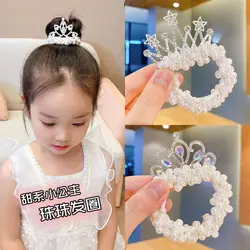 Children's Crown, Pearl Hair Ring, Princess Headwear, Pearl Head Rope, Ball Head, Divine Tool, Rubber Band Head, Flower Tie Head