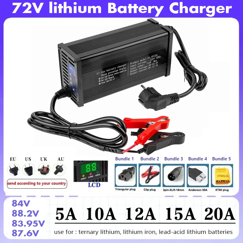 

72V 20S 84V Smart Lifepo4 Battery Charger 110V-220V 5A 8A 10A 12A 15A 20A High Power Charger For Lithium iron Phosphate Battery