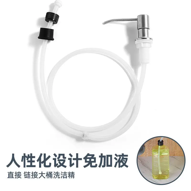 Liquid Soap Dispenser Extension Tube Kit Bottle Replacement for Kitchen Sink Metal Under Deck Counter Mounted Kitchen Dispenser