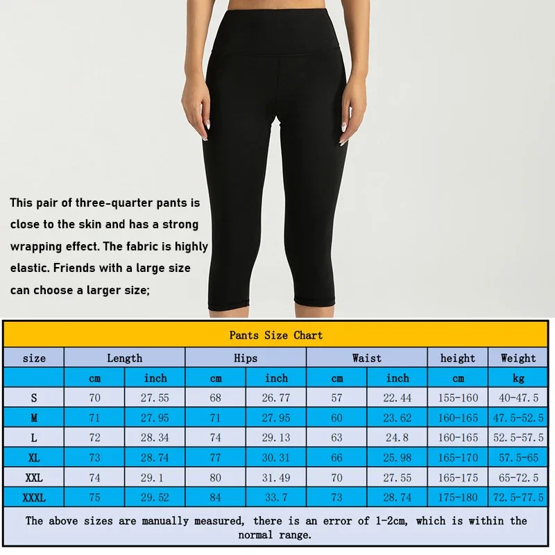 Women\'s Yoga Pants High Waist Capri Pants 3/4 Leggings Exercise Seamless Abdomen Running Fitness Tights Gym