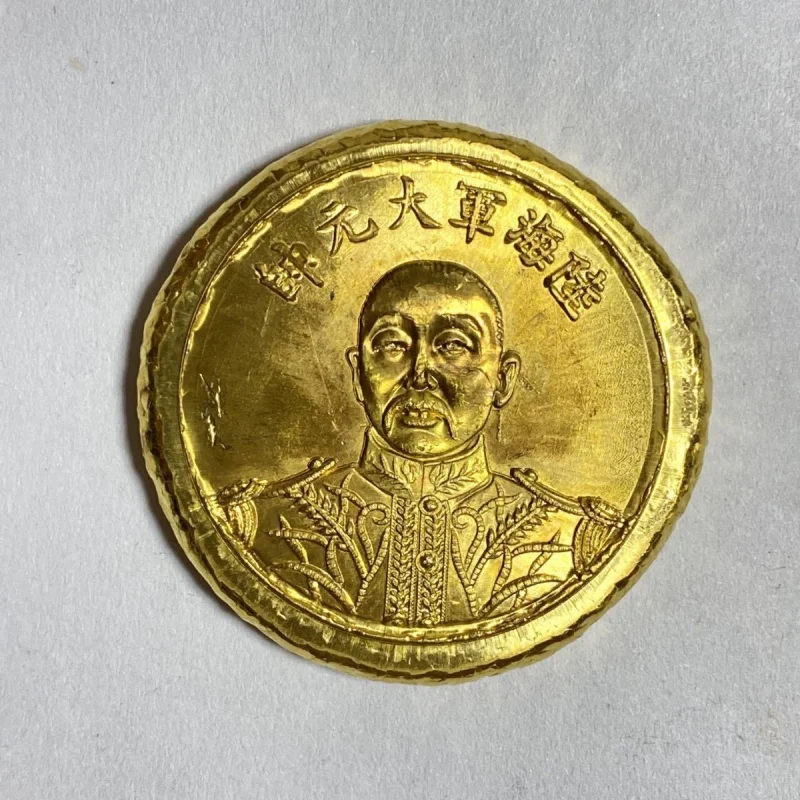 Zhang Zuolin Prosperity Brought by the Dragon and the Phoenix Gold Coin Gilding Pure Copper Thickened Gold Cake Antique Copper C