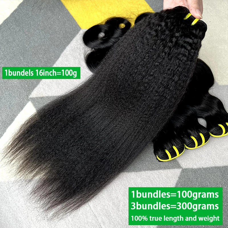 15A класс необработанные девственные необработанные странные прямые пучки 100% человеческие волосы яки прямые двойные утки необработанные наращивание волос полностью толстые