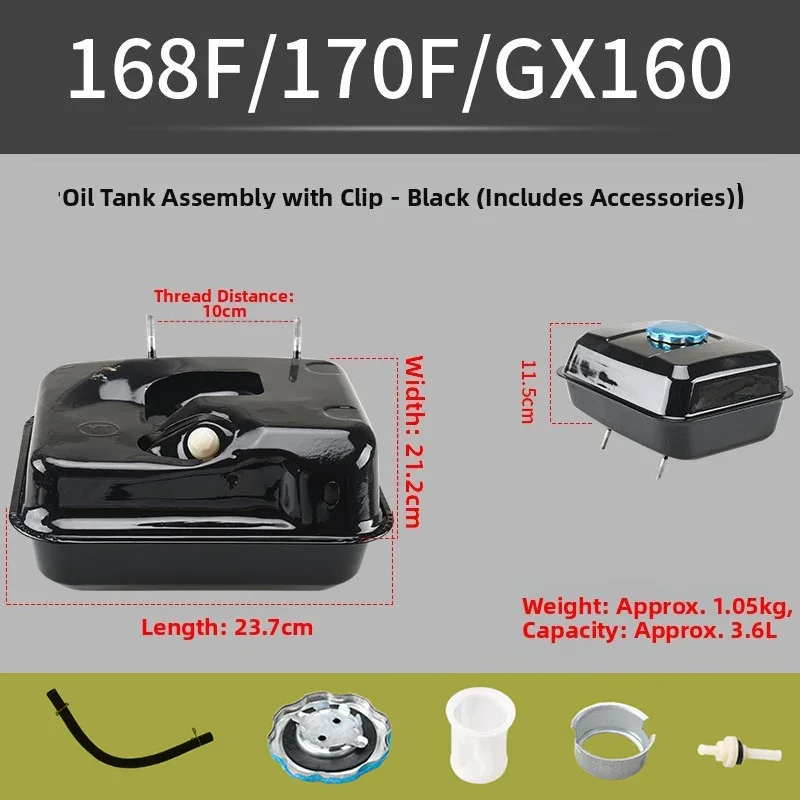 3.6L Fuel Tank Assembly For Honda GX140--GX160-GX200 With Cap And Filter Red Black Replacement Part For Outdoor Garden Tool view 3