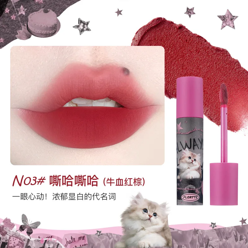 Free Shipping FLORTTE Strange Meria Milk Cake Longlasting Hydrating Lip Cream Non-sticky lip Gloss Cheap Lip Mud Cheap Cosmetics
