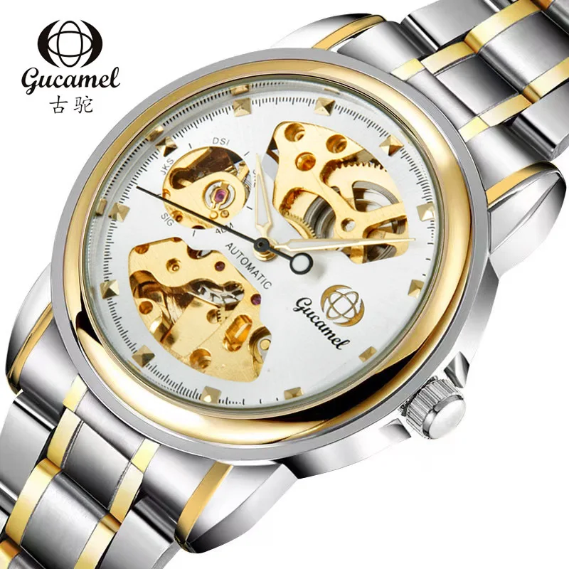 

New Men's Double Skeleton Watch, Automatic Movement, Korean Style Business Fashion
