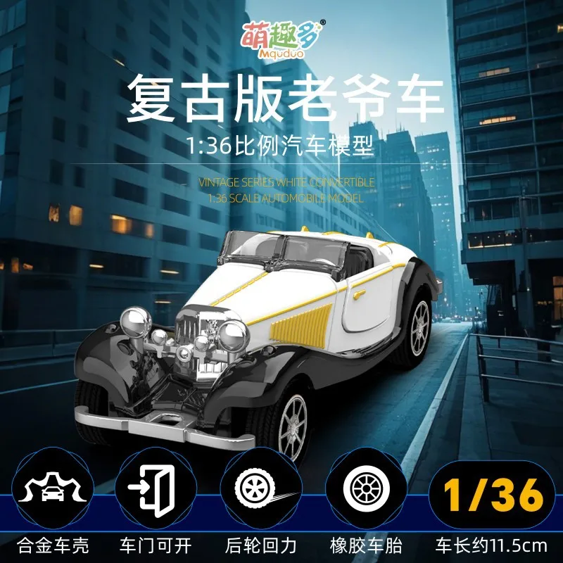 1:36 classique ancien grand-père voiture alliage retirer jouet modèle de voiture garçons modèle de voiture simulation pour enfants