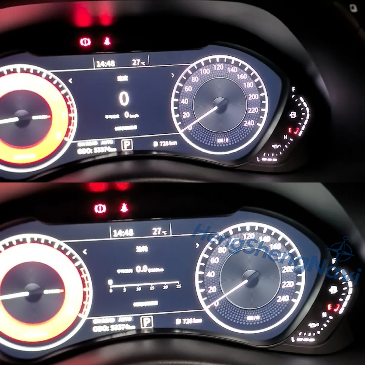 LCD Virtual Cockpit Dashboard For Nissan Patrol Y62 2010-2021 Infiniti QX56 QX80 2010-2021 Armada Car Digital Cluster Speedomete