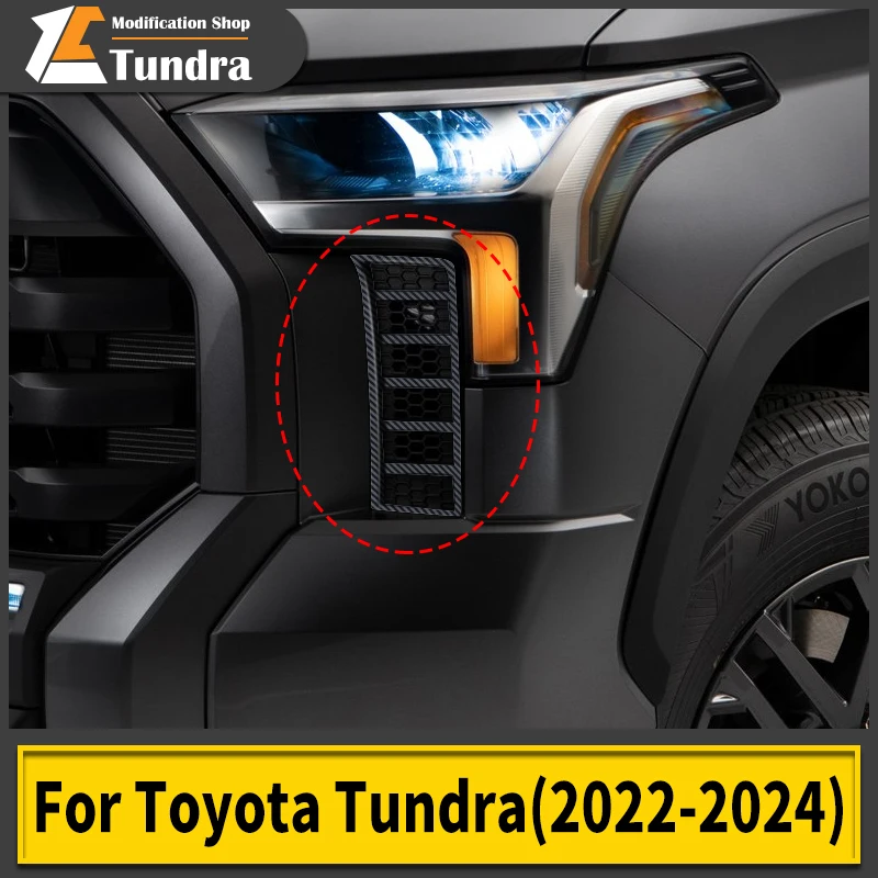 

Подходит для фар 2022 2023 2024 Toyota Tundra, нижняя решетка, декоративная впускная решетка, аксессуары для модификации