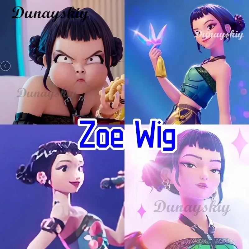 DY20Rumi شعر مستعار تأثيري 2025 فيلم K-Pop شيطان الصيادين المرحلة لومي ميرا زوي الأرجواني شعر مستعار طويل جديلة الشعر هالوين فتاة مجموعة Idol25