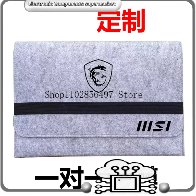 

Новая войлочная сумка для ноутбука MSI Titan 18 Pro 2024 2025 (18 дюймов), защитный чехол, дорожная сумка, чехол для адаптера питания, пылезащитный, ударопрочный