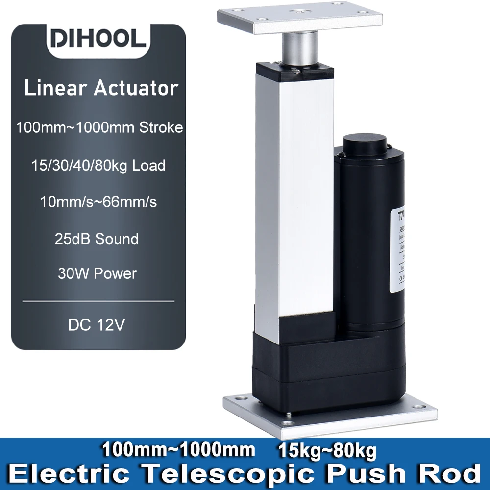 

DHLA1300-A2 DC12V linear actuator 100MM~1000MM stroke 15kg/30kg/40kg/80kg load 10mm/s~66mm/s 30W electric lifting motor