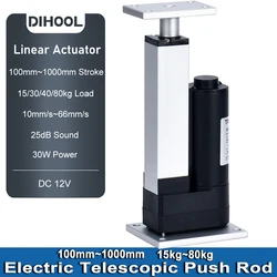 DHLA1300-A2 DC12V linear actuator 100MM~1000MM stroke 15kg/30kg/40kg/80kg load 10mm/s~66mm/s 30W electric lifting motor