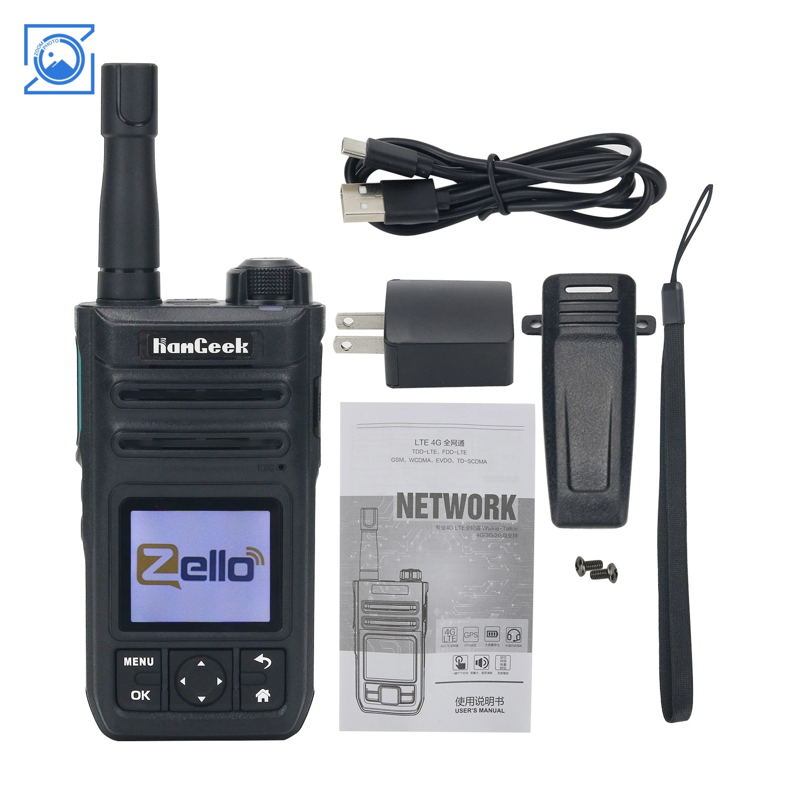 ポータブル IP54 防水 H-28Y POC Bluetooth ラジオ トランシーバー 2G/3G/4G/ネットワーク対応 Wifi GPS Real-PTT Android対応