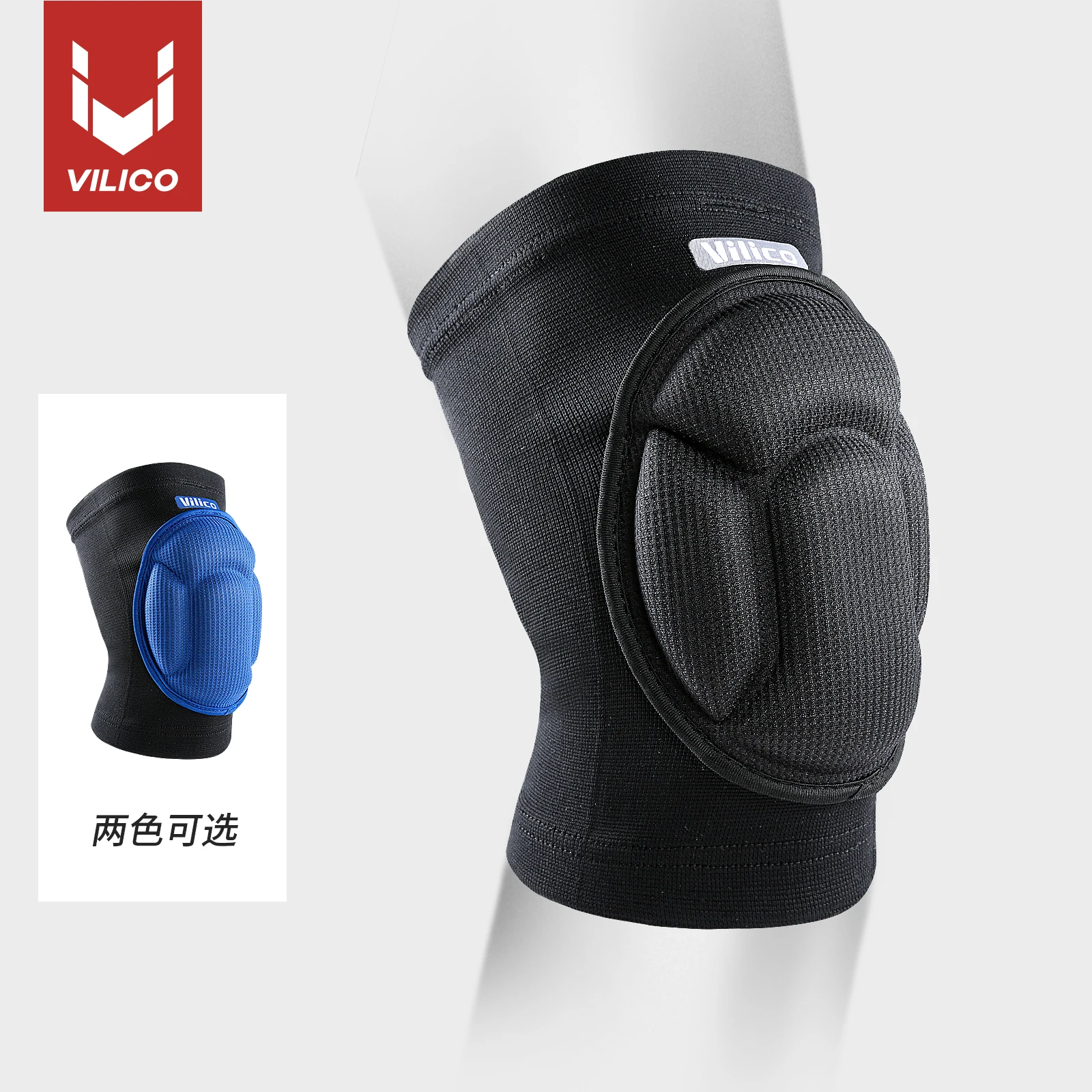 1 PCS Volleyball Knee Pads Thick Sponge Protective Anti-Collision Knee Pads Protector Non-Slip Wrestling Dance Knee Pads