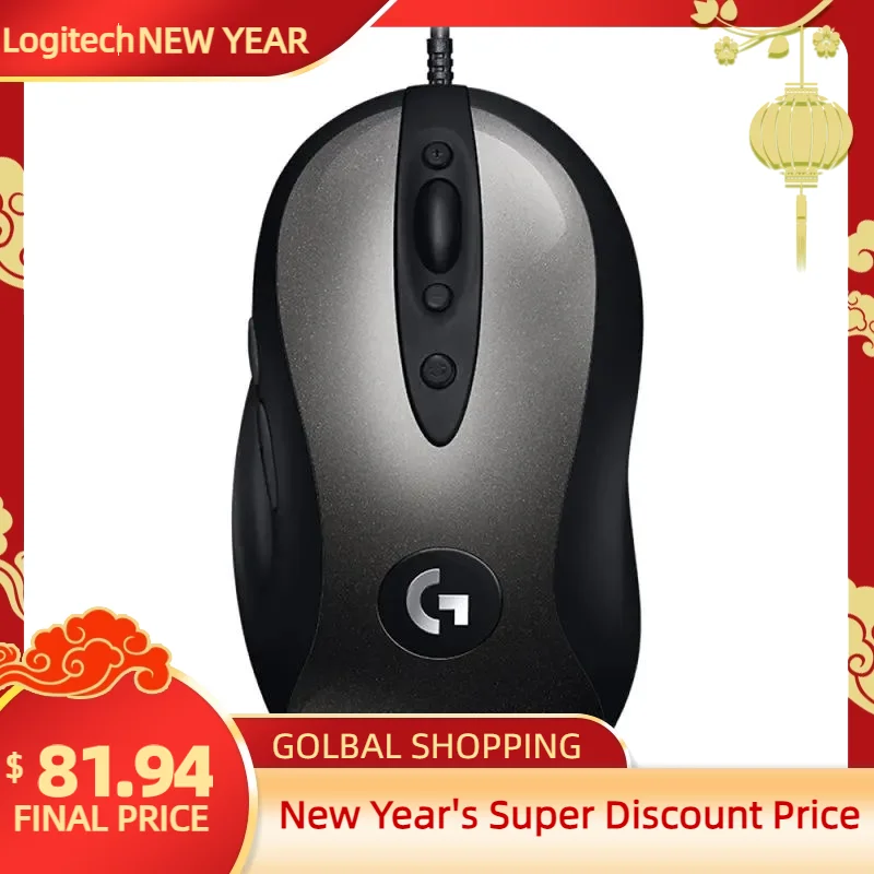 

Logitech MX518 Classic Gaming Mouse Upgraded version MX500/MX510/MX518 16000DPI Comfortable grip