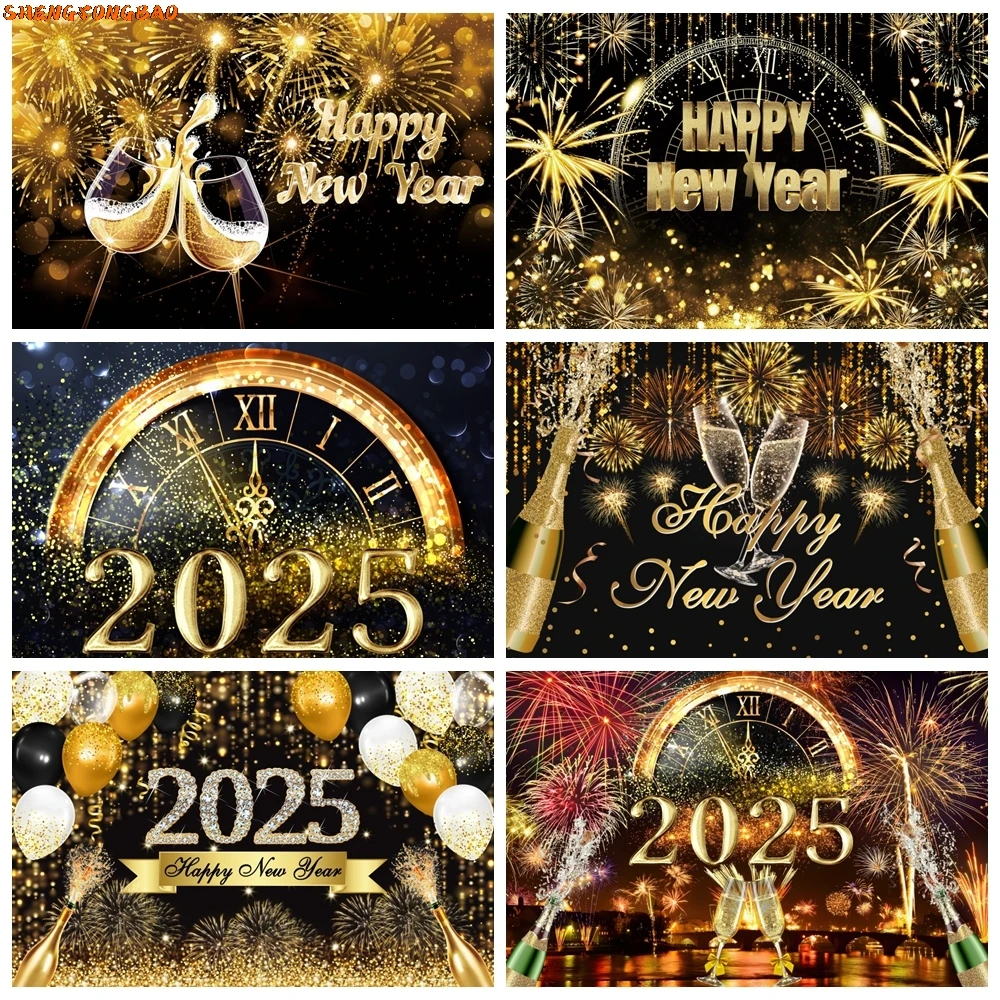 

Christmas New Year Backdrop for Photography 2025 Balloons Fireworks Champagne Party Photography Background Photo Studio Decor