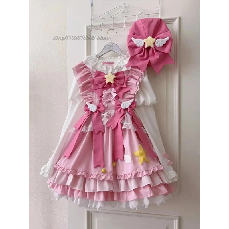 Anime Lolita JSK mini sukienka zestaw kobiety słodka magiczna gwiazda kokardka ruffles księżniczka kostiumy cosplay sukienki imprezowe dziewczyny urocza sukienka pokojówki