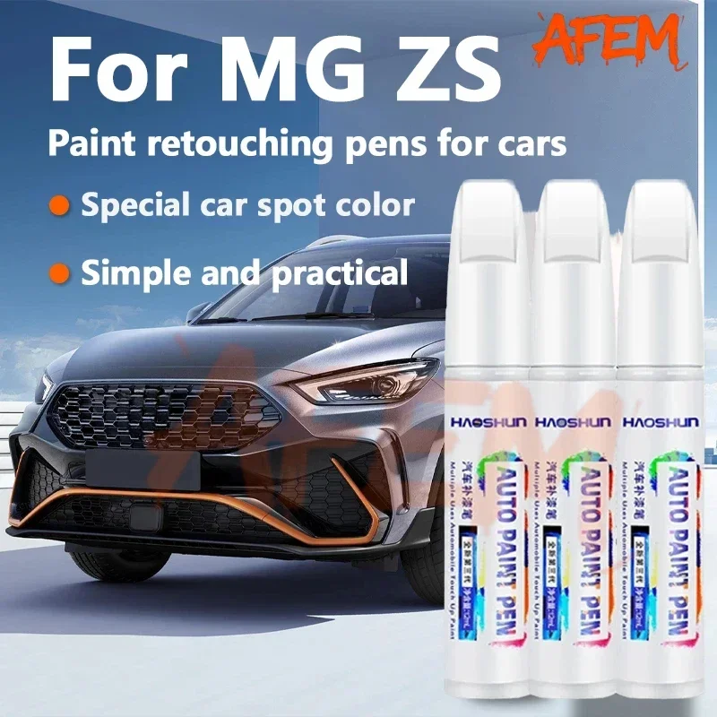 Suitable For MG Automotive Paint Retouching Pen MG ZS Scratch Retouching Pen Varnish Pen Set Obsidian Black Aurora Blue