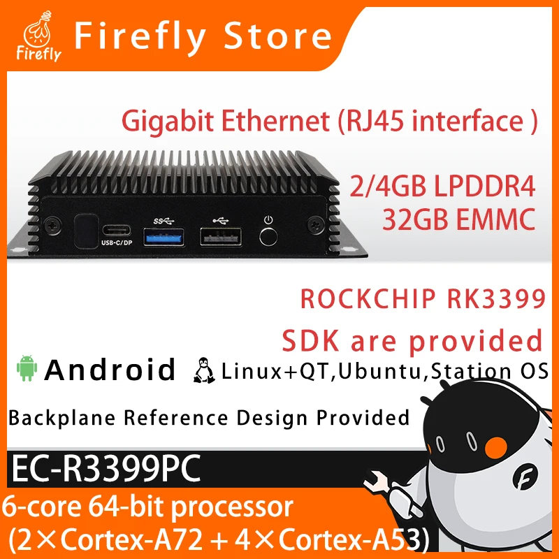 EC-R3399PC Rockchip RK3399 6-Core 64-Bit Embedded Computer Dual-band WiFi and Bluetooth 5.0 Industrial Computer Mini PC Free SDK