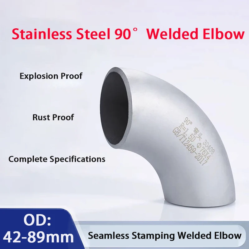 

304 Stainless Steel Welded Elbow90 Degree Industrial Grade Seamless Stamped Pipe Fittings With Right angle Pipe Joints