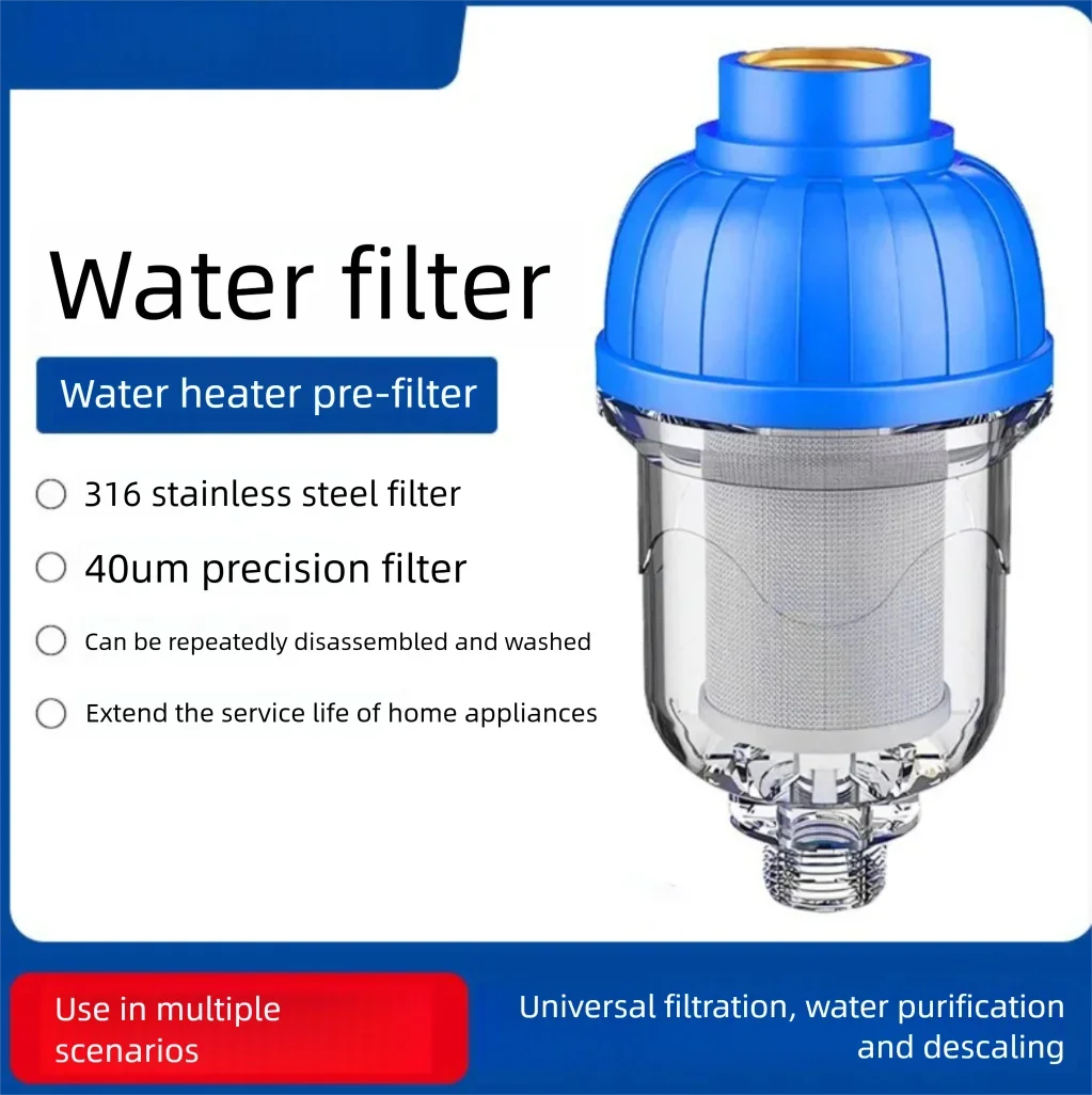 Home Use Pre-Filter Water Heater Anti-Scale Stainless Steel Net for Tap Water Washing Machine Shower Head - Water Purification