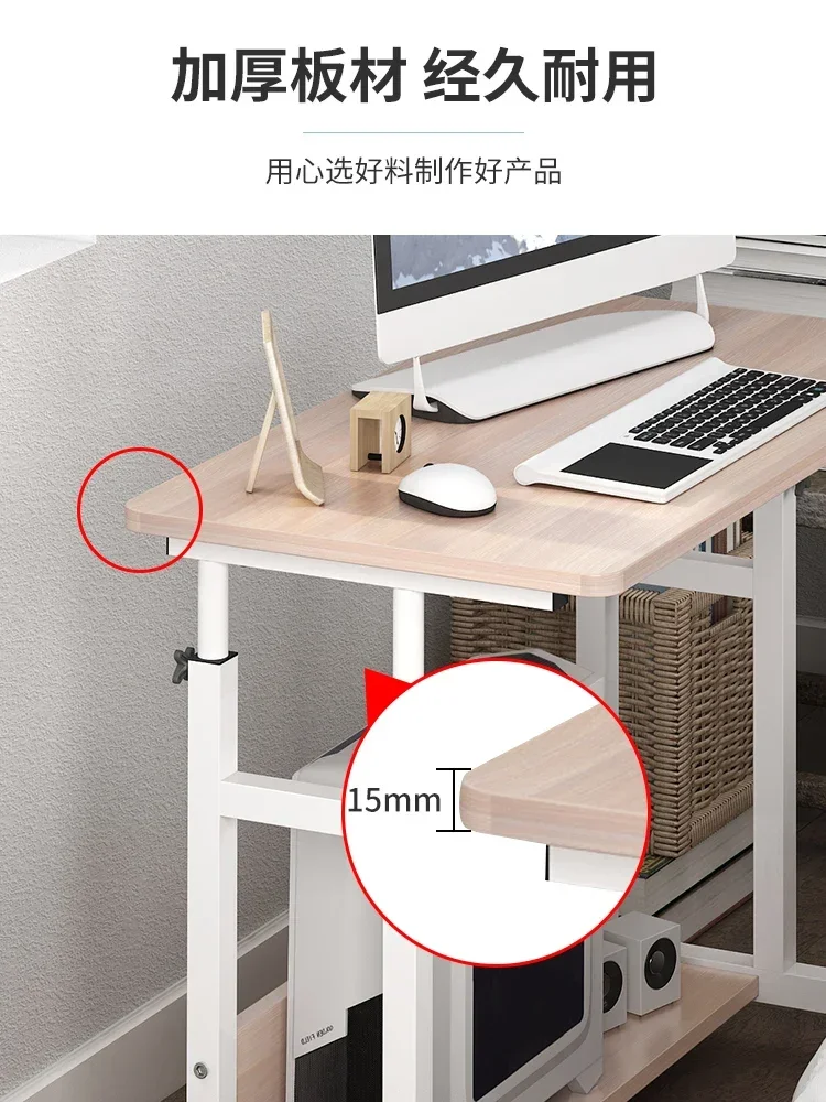 Computer desktop home desk mobile desk bedroom lift bedside table rental simple rectangular writing small table