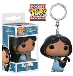Funko pop Jasmine priness Keychain PVC Action Figure Collection Model Toys For Children birthday gift