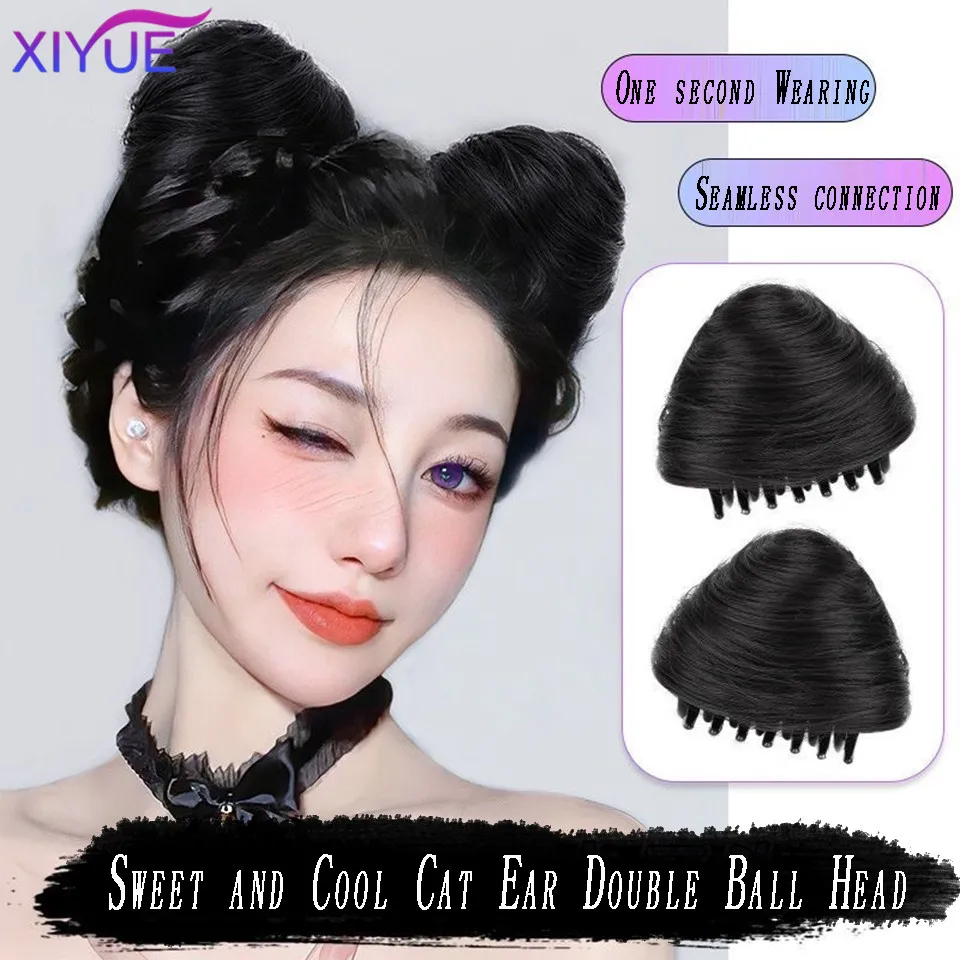 XIYUE  Cat Ear Ball Head Wig Hairpin Cute Spicy Girl Grab Clip Lazy Man Pan Hair Bag Fluffy God Tool Wig Hairpin