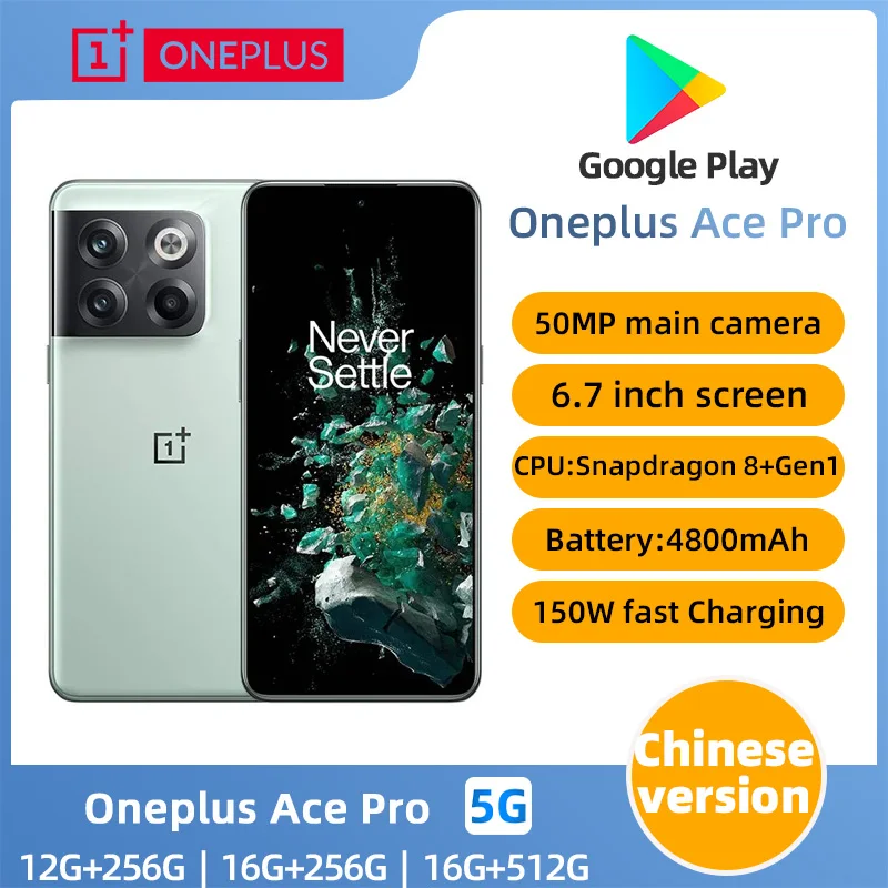 OnePlus Ace Pro 5G Global Rom SUPERVOOC Charge 4800mAh 6.7 AMOLED 50MP Camera Qualcomm Snapdragon 8+Gen1 used phone