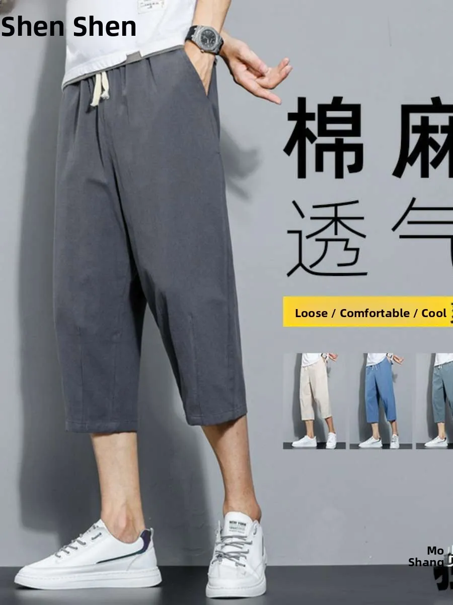 

New Summer Sle Simple Cotton Linen Seven-Foot Casual Pants Thin Loose Fit Japanese Sle Loose Waist mid Waist