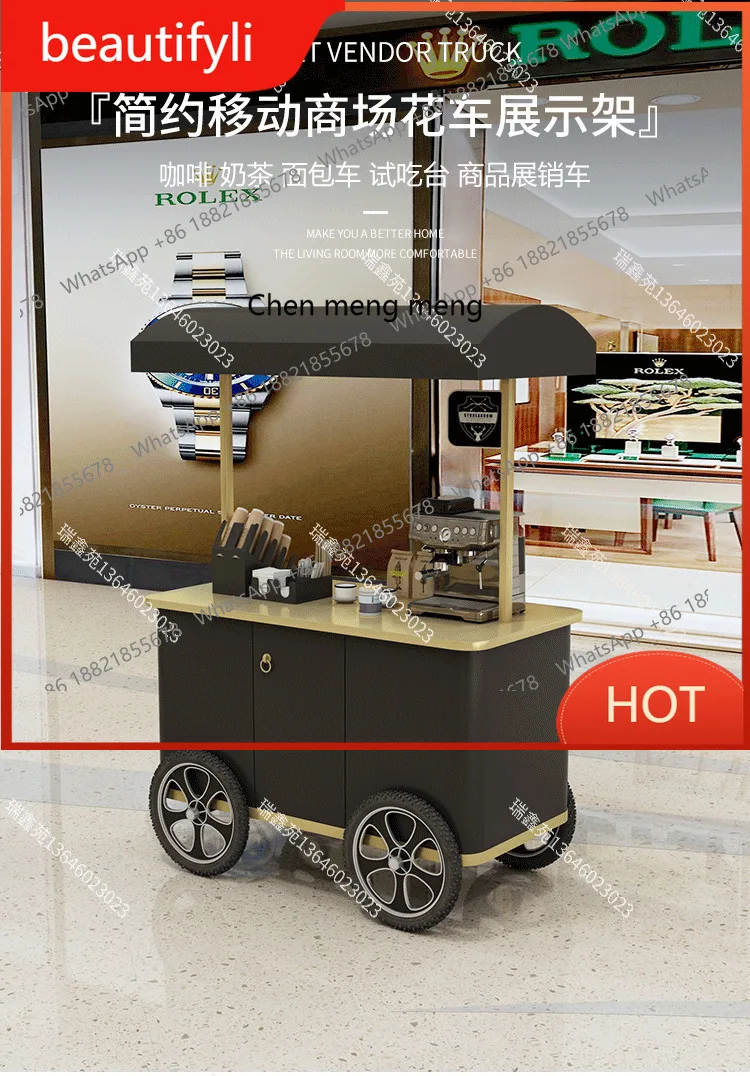 

A139 Stalls, commercial hotels iron floats coffee activities promotional cars shopping malls supermarkets, and promotional vehic