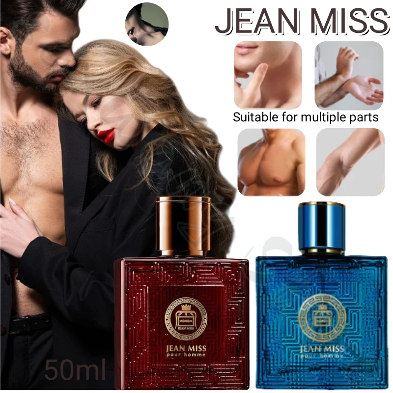 High-quality cologne for men enhances charm, high-end sense, long-lasting fragrance, natural freshness and elegant marine tone