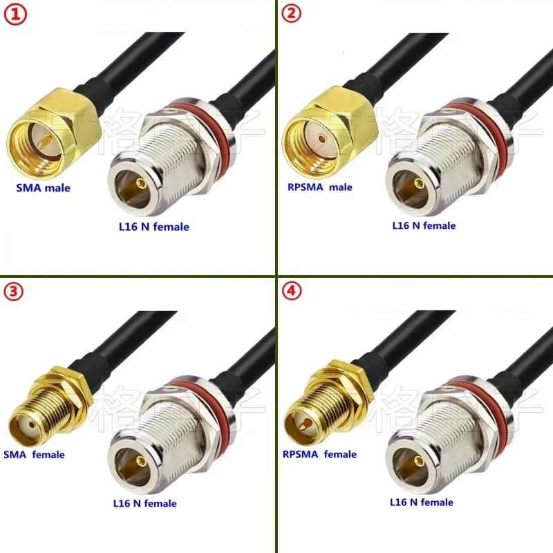 LMR195 LMR-195 Cabl…