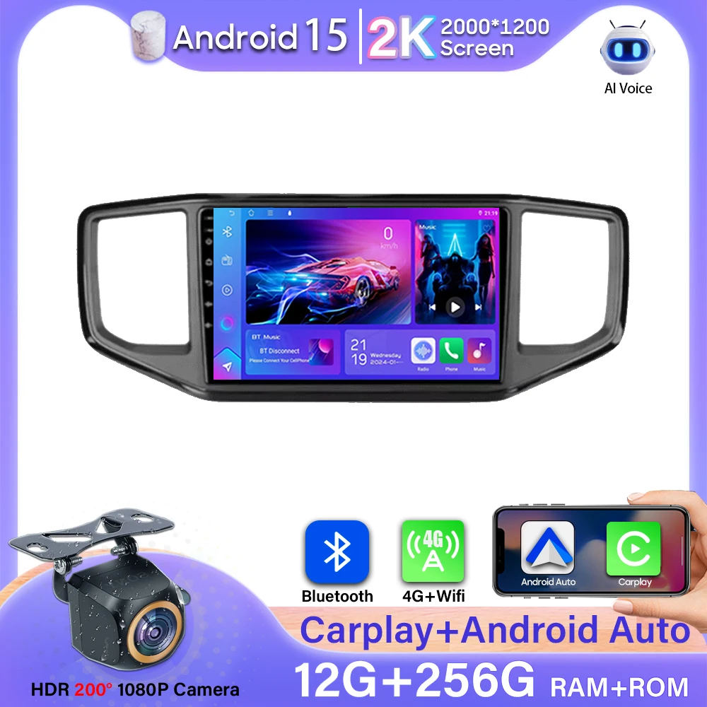 

Car Radio Android 15 For Volkswagen VW Amarok 1 2016 - 2020 GPS Navigation Carplay Video Automotive Multimedia Screen 4G Wifi 2k