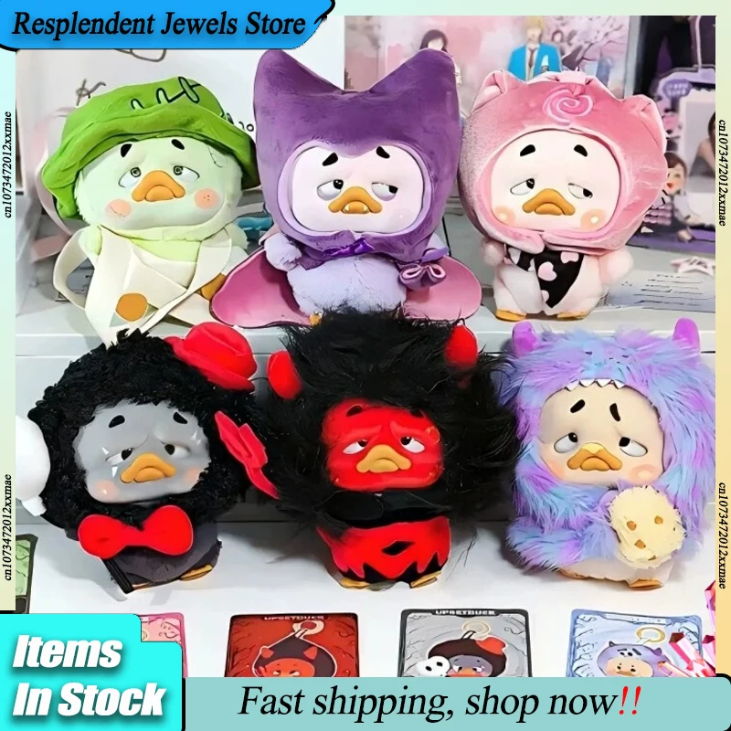 

Подлинная Upsetduck, красочная серия игрок уток, слепая коробка, модная игра, милая забавная плюшевая коллекция, кукла, декор, брелок для детей, рождественский подарок