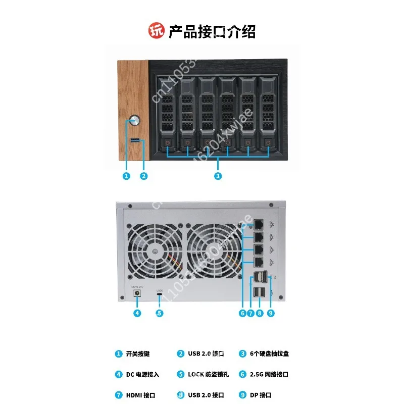 N5105 6-Bay NAS Barebone System, 2.5G LAN Fanless Mini Desktop PC, Home Server Storage Host with Hot-Swap SATA view 2