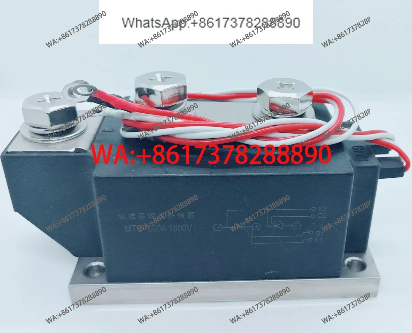 module-triac-mtc200a-250a-300a-500a-machine-a-souder-four-mandrin-electromagnetique-etc