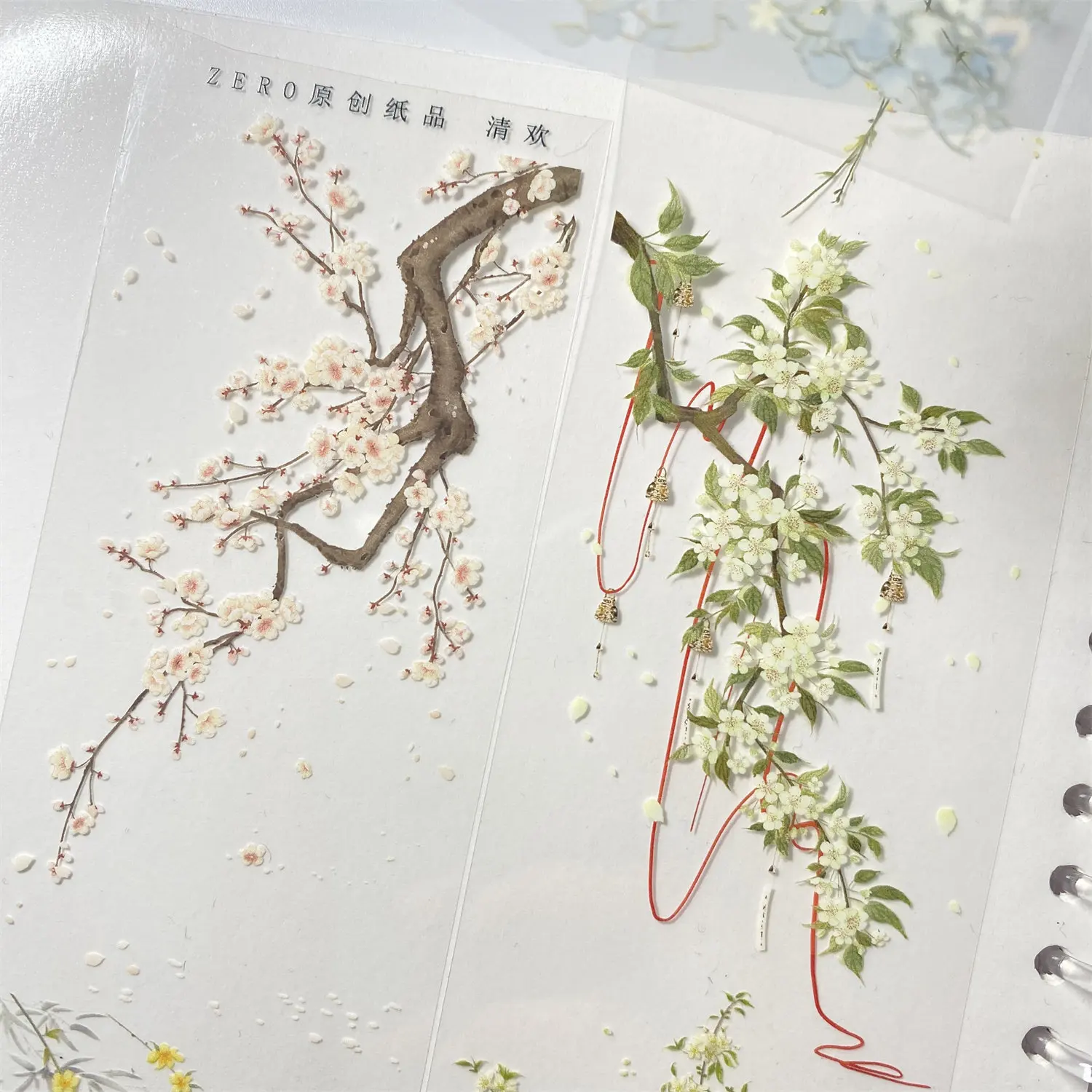 washi pet tape Journal C28 Qinghuan ZERO Original Peach Blossom Magnolia scrapbook Account Flow Hemp Sticker Goo Card.