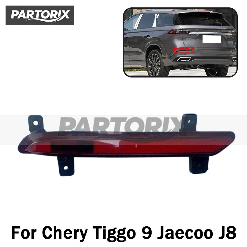 Rear Bumper FogLight FogLamp For Chery Tiggo 9 Jaecoo J8 Fog Light Fog Lamp 605000681AA 605000682AA