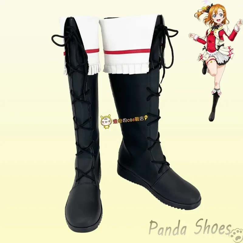 

Lovelive Kosaka Honoka Cosplay Shoes Anime Cos Long Boots Comic Kosaka Cosplay Costume Prop Shoes for Con Halloween Party