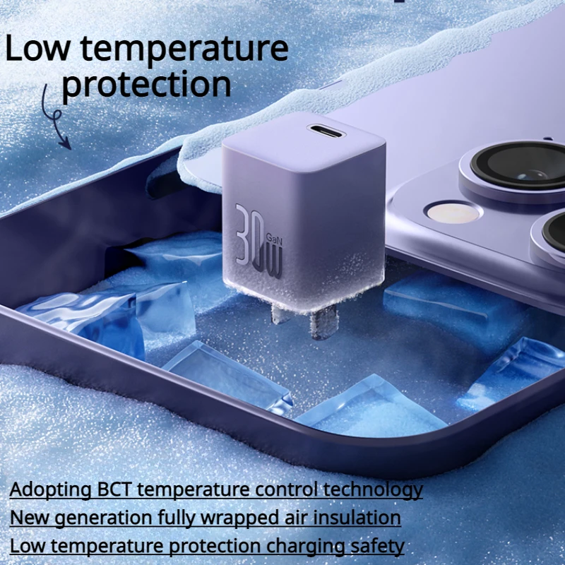 Baseus 30w GaN Charging Head Intelligent Temperature Control for IPhone15Promax Typec Plug Charging Kit PD Fast Charging Cable